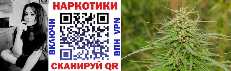 Где продают наркотики Белогорск АМФ  Cocaine  kraken ТОР  Экстази  ГАШ  Каннабис  Псилоцибиновые грибы  МЕФ 