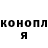 Шишки марихуана Bruce Banner Vladislav Gamaley