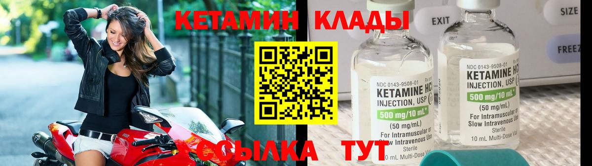 Белогорск  Гашиш  ЭКСТАЗИ  Конопля  Меф МЯУ МЯУ кристаллы  Вход с VPN  Cocaine  Каннабис 