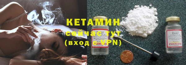 кокаин колумбия Балахна