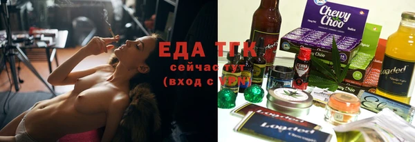 прущие крисы Балабаново