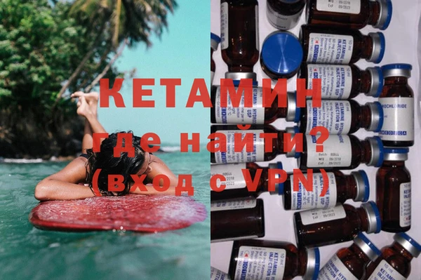 кокаин колумбия Балахна