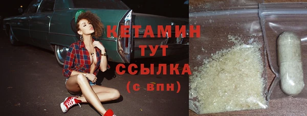 кокаин колумбия Балахна