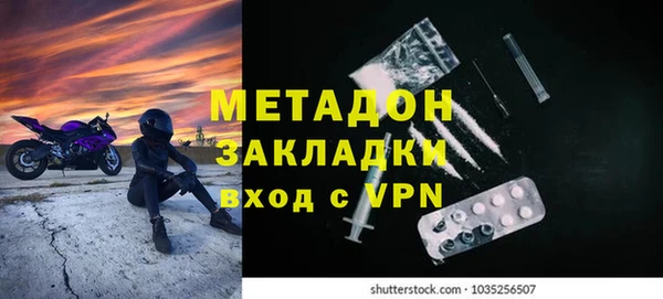 прущие крисы Балабаново