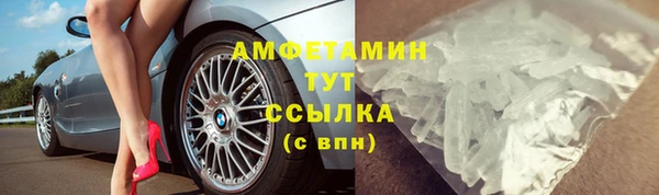 прущие крисы Балабаново