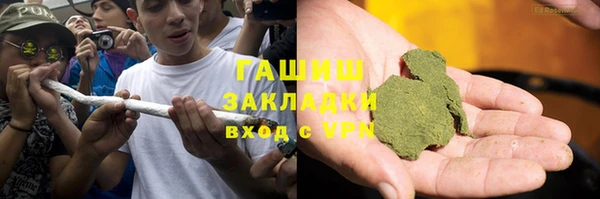 прущие крисы Балабаново
