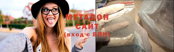 кокаин колумбия Балахна