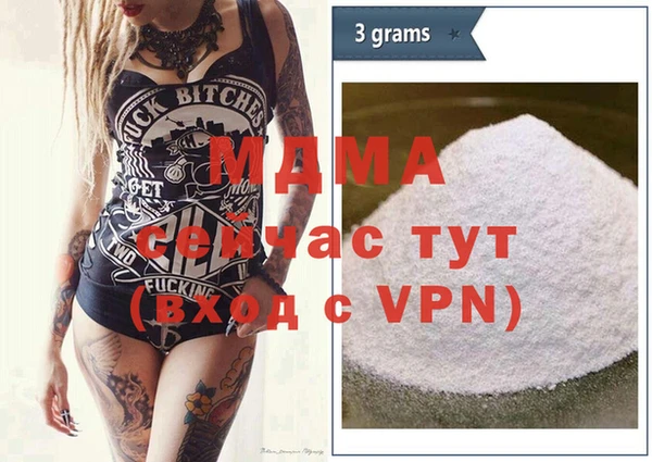 кокаин колумбия Балахна