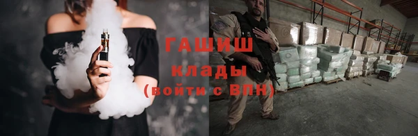 прущие крисы Балабаново