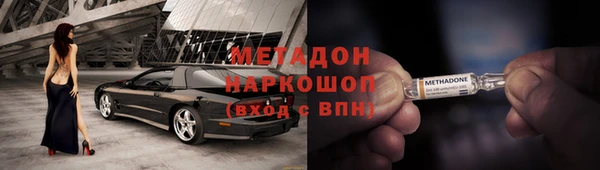 кокаин колумбия Балахна