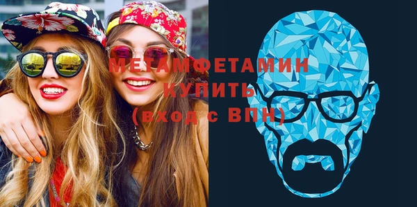 прущие крисы Балабаново