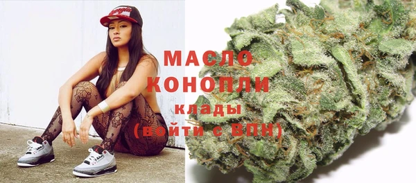 прущие крисы Балабаново