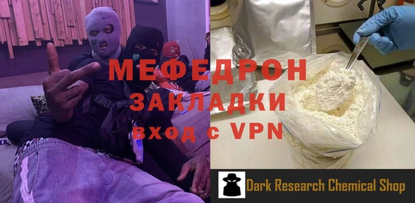 кокаин колумбия Балахна