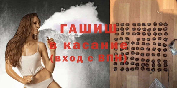 прущие крисы Балабаново