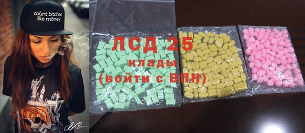 прущие крисы Балабаново