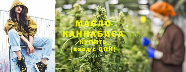 прущие крисы Балабаново