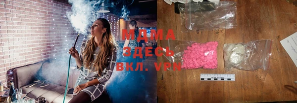 кокаин колумбия Балахна
