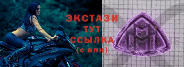 кокаин колумбия Балахна