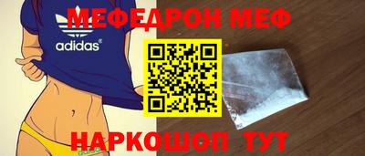 ALPHA-PVP Апрелевка