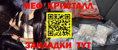 ALPHA-PVP Апрелевка