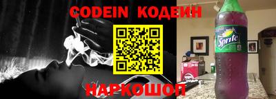 ALPHA-PVP Апрелевка