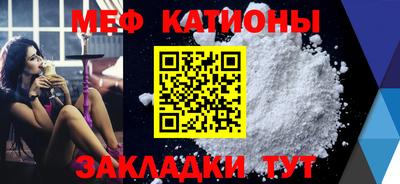 альфа пвп VHQ Беслан