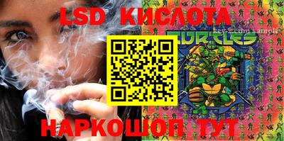 ALPHA-PVP Апрелевка