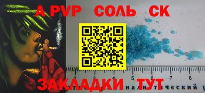 кокаин премиум Аргун
