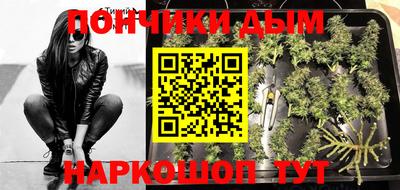 кокаин премиум Аргун