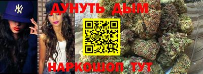 кокаин премиум Аргун