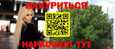 ALPHA-PVP Апрелевка