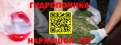 таблы Апшеронск