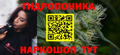 кокаин премиум Аргун