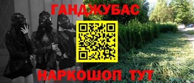 ALPHA-PVP Апрелевка