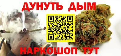 ALPHA-PVP Апрелевка