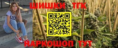 ALPHA-PVP Апрелевка
