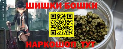 ALPHA-PVP Апрелевка