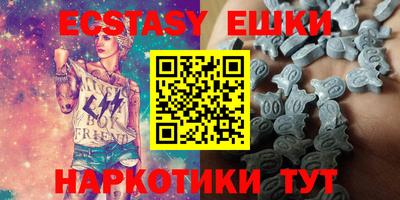 метамфетамин Берёзовский