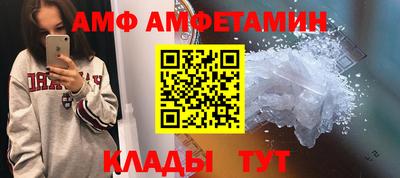 кокаин премиум Аргун