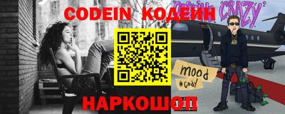 кокаин премиум Аргун