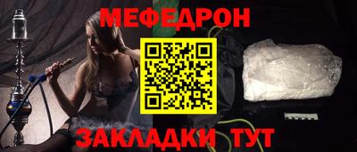 кокаин премиум Аргун