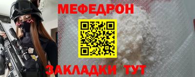 кокаин премиум Аргун